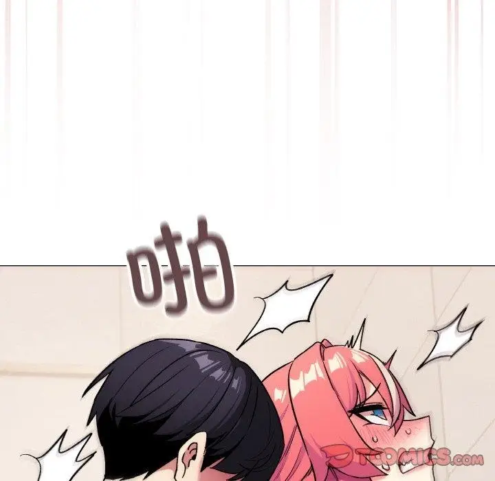漫画《缺德邻居难相处》第27话第88张图