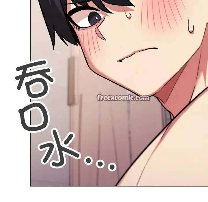 漫画《缺德邻居难相处》第29话第135张图