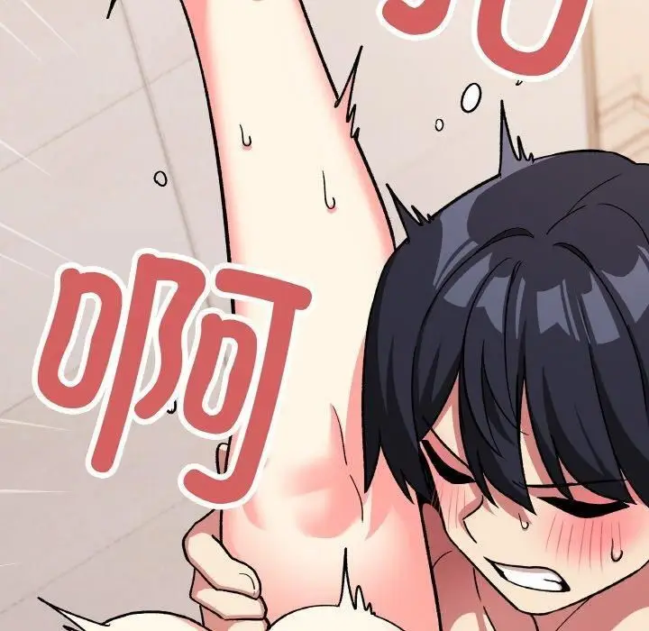 漫画《缺德邻居难相处》第29话第140张图