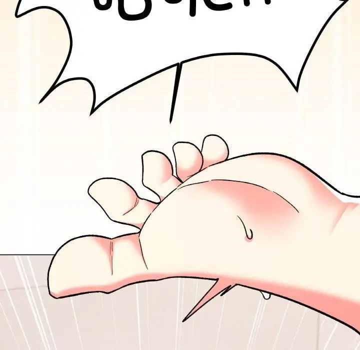 漫画《缺德邻居难相处》第29话第155张图