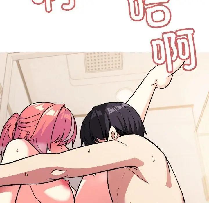 漫画《缺德邻居难相处》第29话第170张图