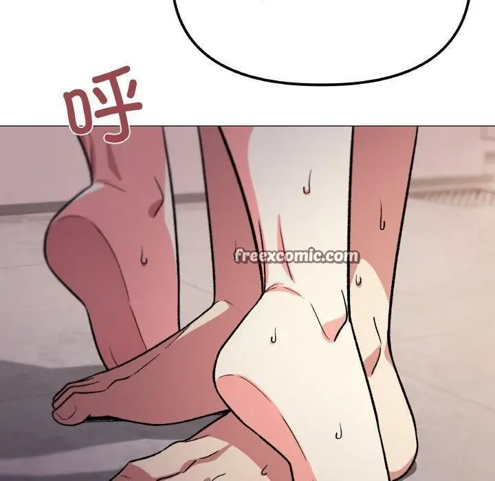 漫画《缺德邻居难相处》第29话第180张图