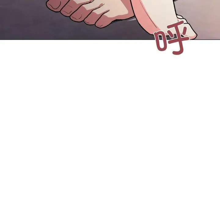 漫画《缺德邻居难相处》第29话第181张图