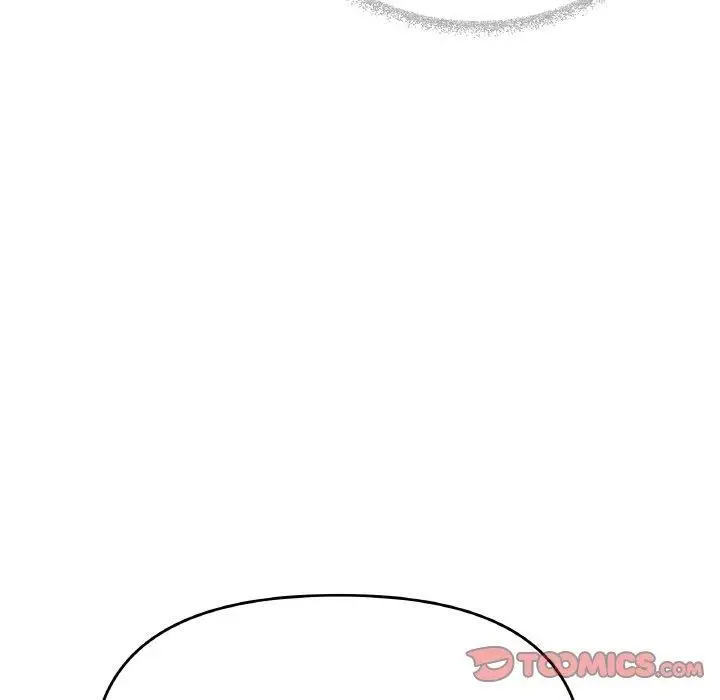 漫画《缺德邻居难相处》第29话第184张图