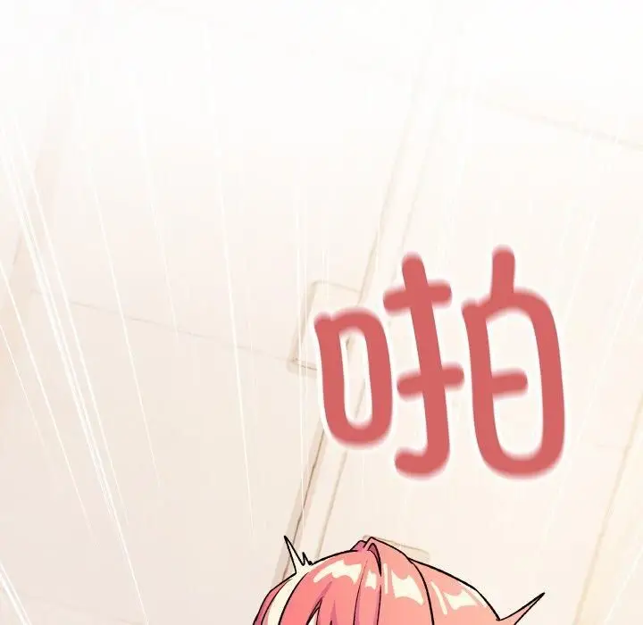 漫画《缺德邻居难相处》第29话第215张图