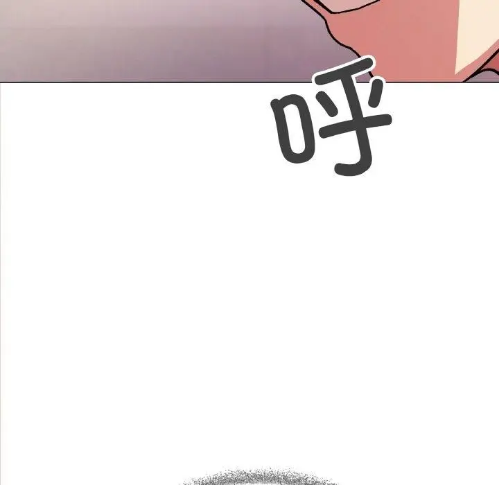 漫画《缺德邻居难相处》第29话第9张图