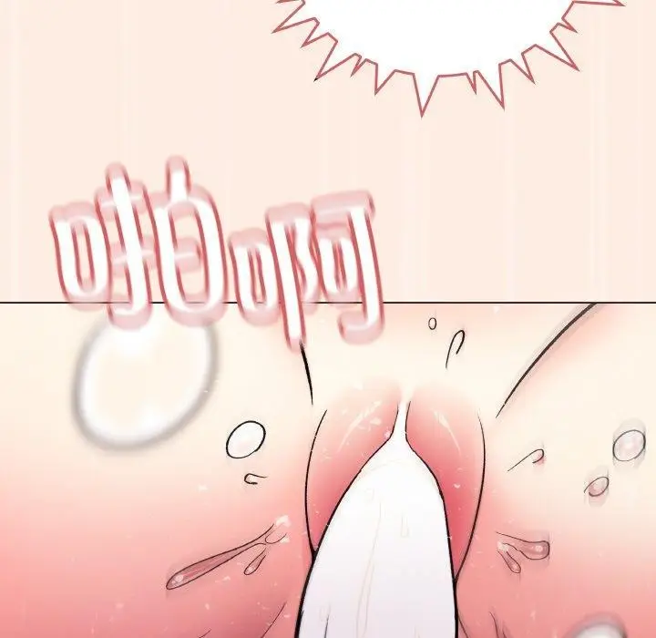 漫画《缺德邻居难相处》第31话第119张图