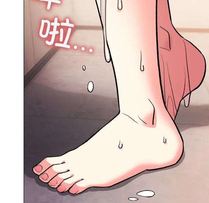 漫画《缺德邻居难相处》第31话第151张图