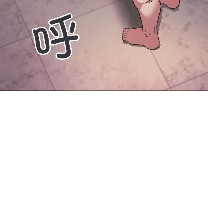 漫画《缺德邻居难相处》第31话第156张图