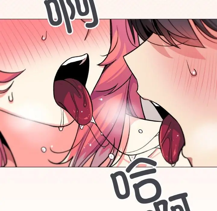 漫画《缺德邻居难相处》第31话第45张图