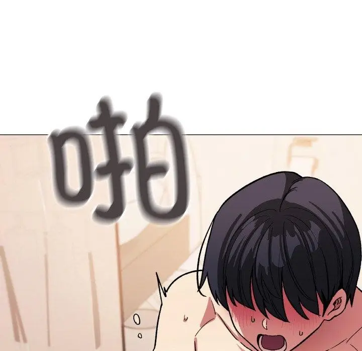 漫画《缺德邻居难相处》第31话第51张图