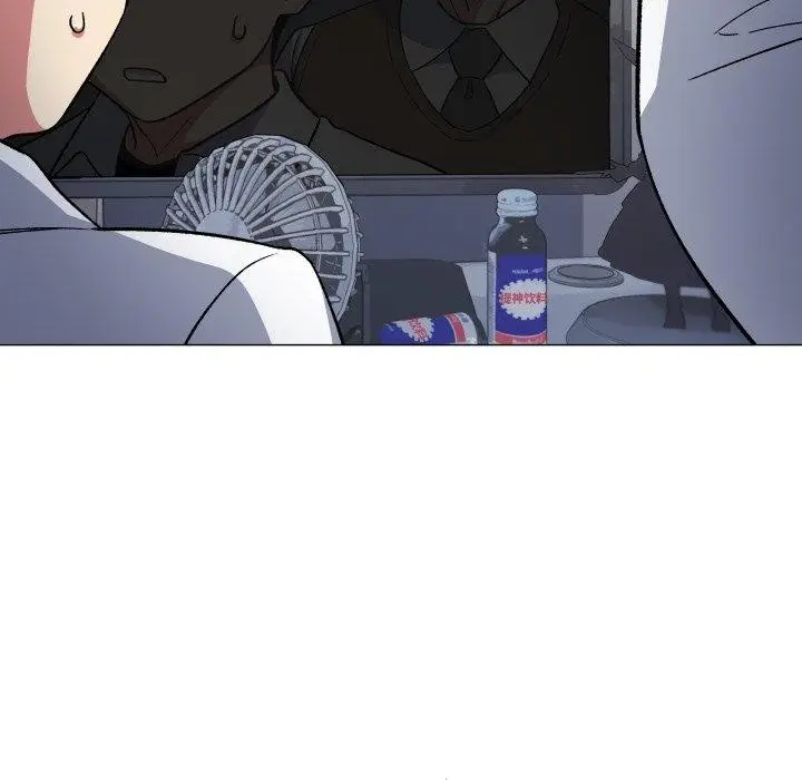 漫画《缺德邻居难相处》第33话第145张图
