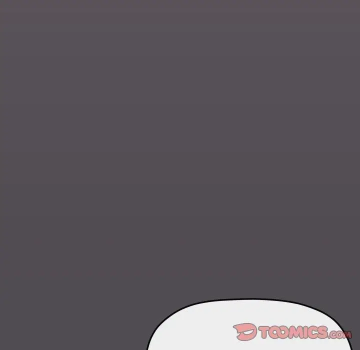 漫画《缺德邻居难相处》第33话第172张图