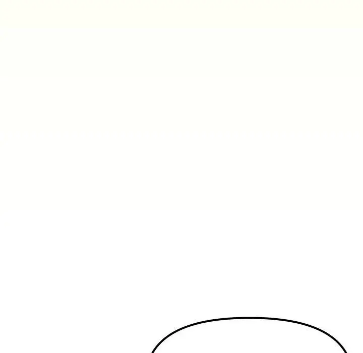 漫画《缺德邻居难相处》第33话第206张图