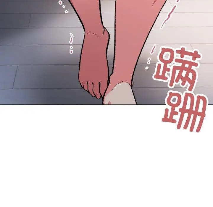 漫画《缺德邻居难相处》第33话第66张图