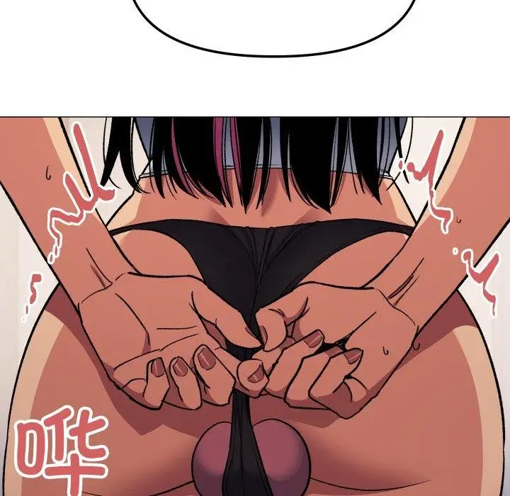 漫画《缺德邻居难相处》第33话第74张图