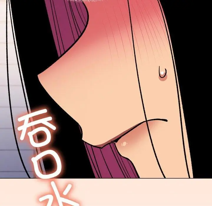 漫画《缺德邻居难相处》第36话第156张图