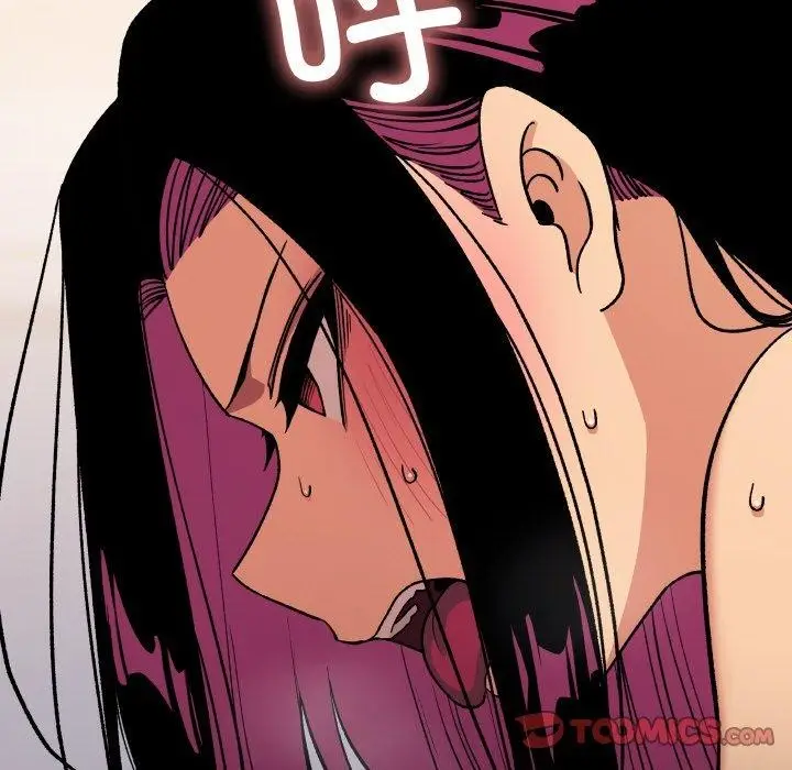 漫画《缺德邻居难相处》第36话第16张图