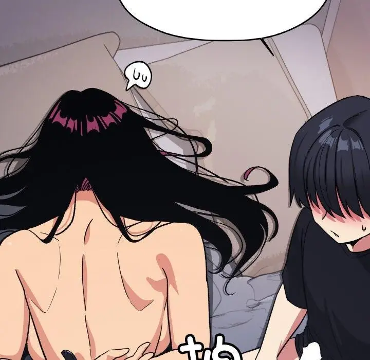 漫画《缺德邻居难相处》第36话第175张图