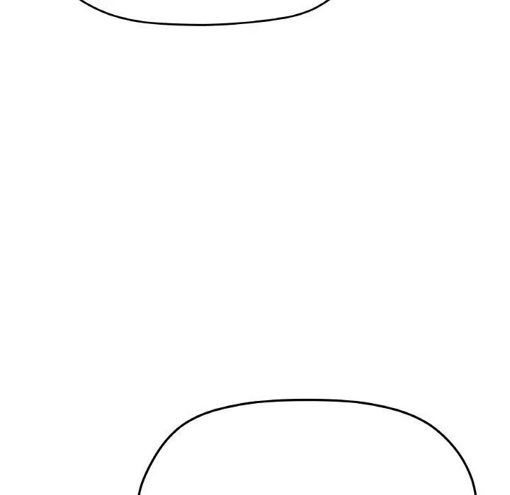 漫画《缺德邻居难相处》第36话第178张图