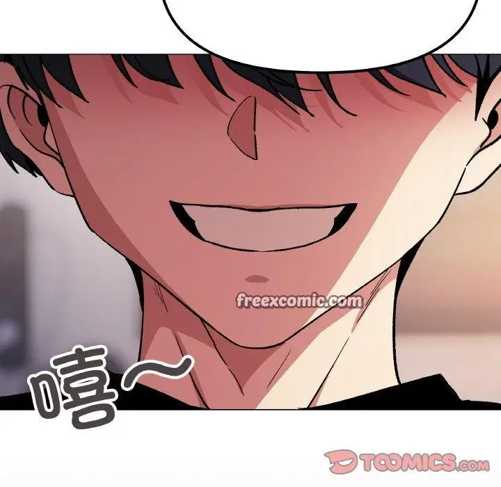 漫画《缺德邻居难相处》第36话第196张图