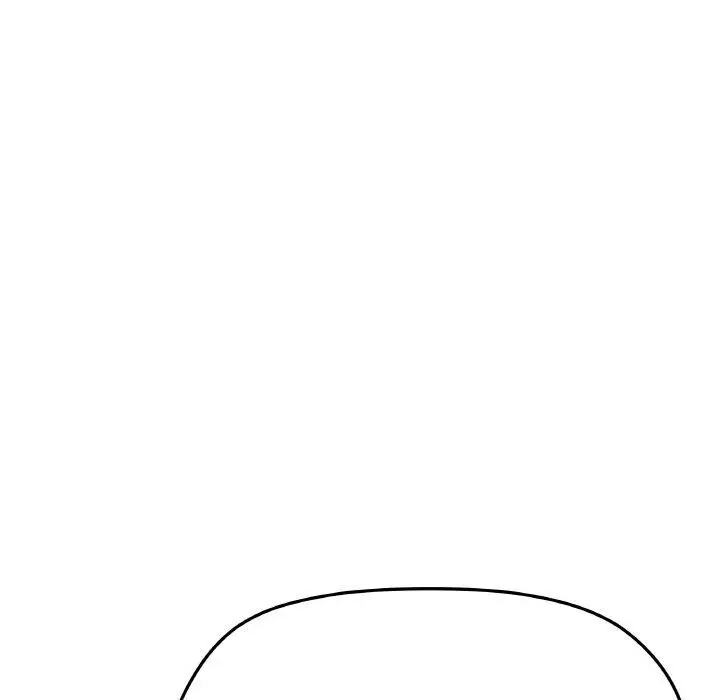 漫画《缺德邻居难相处》第36话第97张图