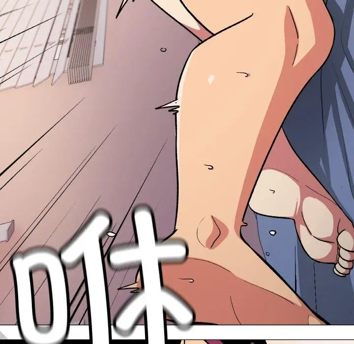 漫画《缺德邻居难相处》第38话第138张图