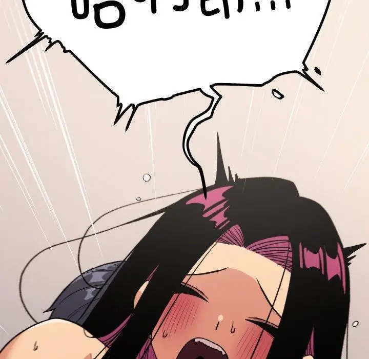漫画《缺德邻居难相处》第38话第141张图