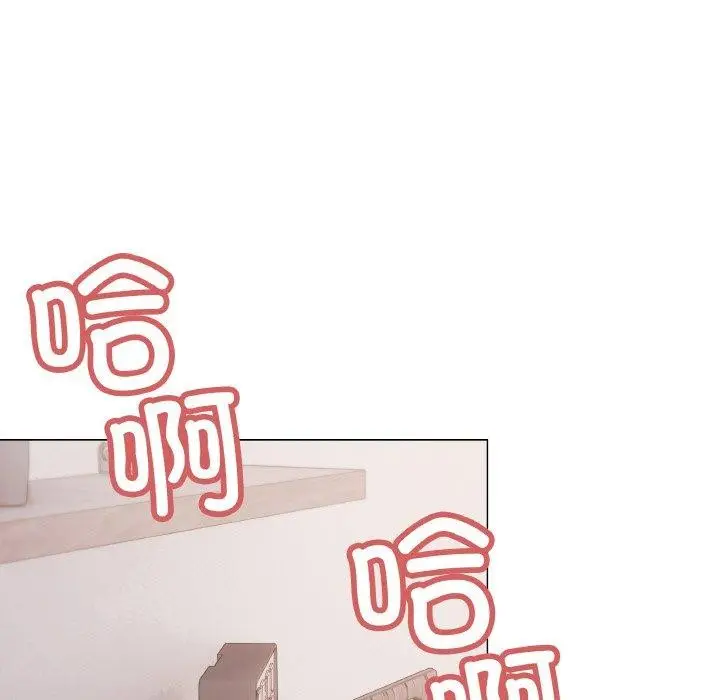 漫画《缺德邻居难相处》第38话第147张图