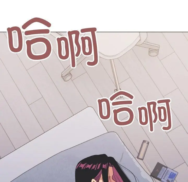 漫画《缺德邻居难相处》第38话第152张图
