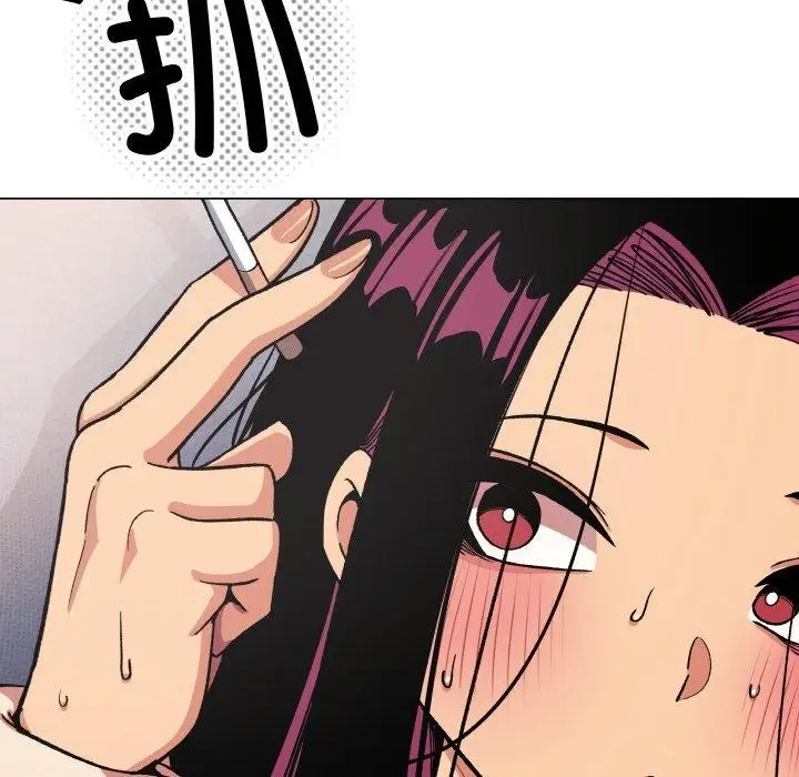 漫画《缺德邻居难相处》第38话第161张图