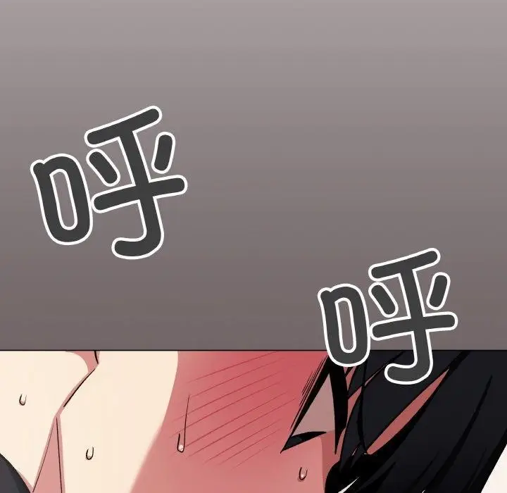 漫画《缺德邻居难相处》第38话第163张图