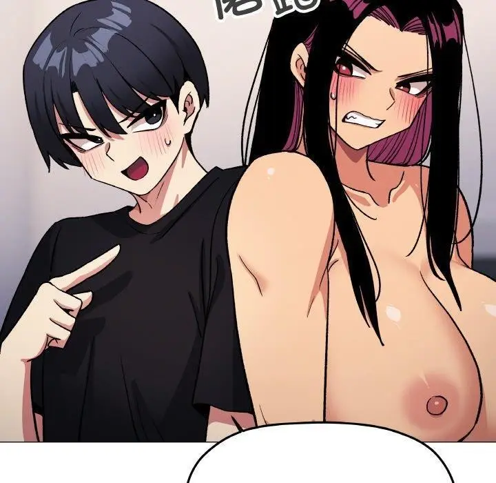 漫画《缺德邻居难相处》第38话第20张图