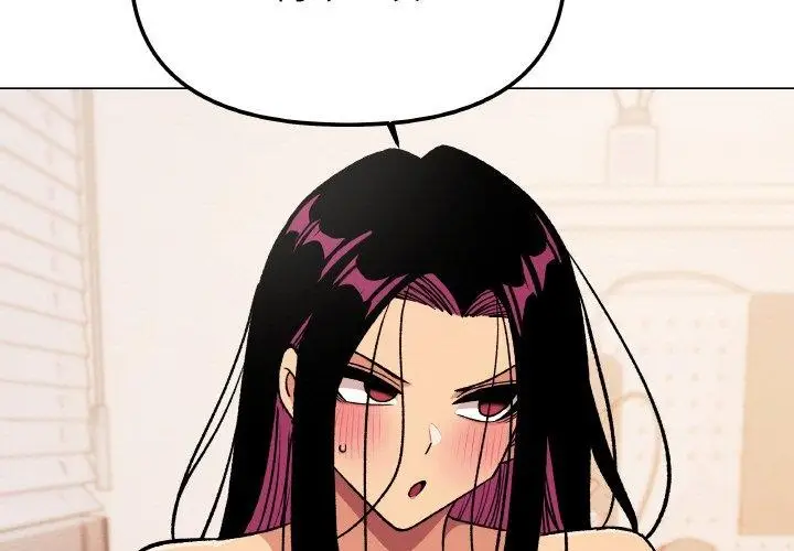 漫画《缺德邻居难相处》第38话第3张图
