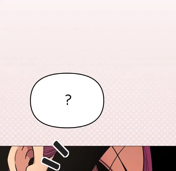 漫画《缺德邻居难相处》第38话第72张图