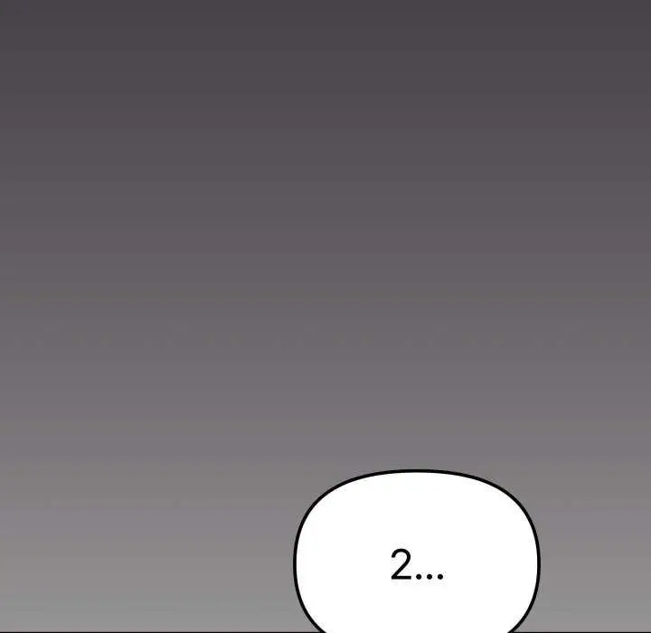 漫画《缺德邻居难相处》第42话第114张图