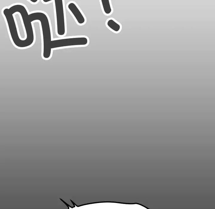 漫画《缺德邻居难相处》第42话第135张图