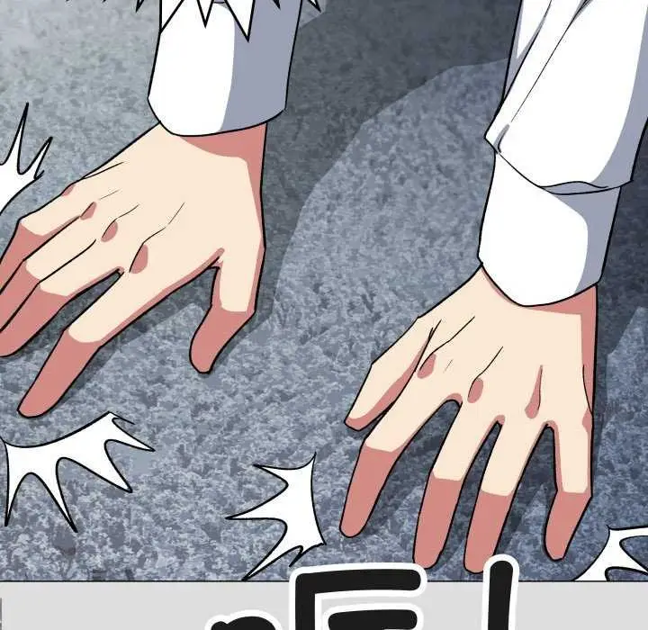 漫画《缺德邻居难相处》第42话第170张图