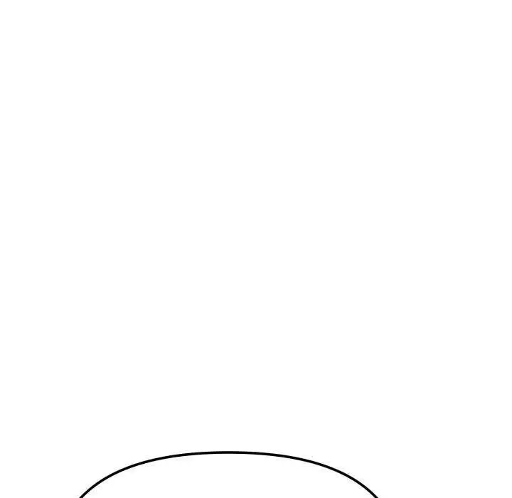 漫画《缺德邻居难相处》第42话第191张图