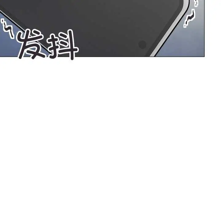 漫画《缺德邻居难相处》第42话第54张图