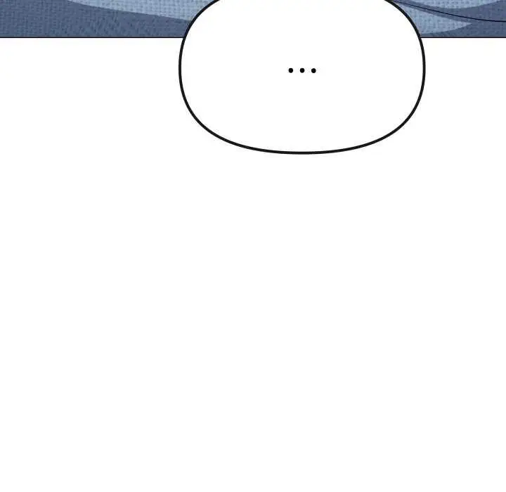漫画《缺德邻居难相处》第42话第97张图