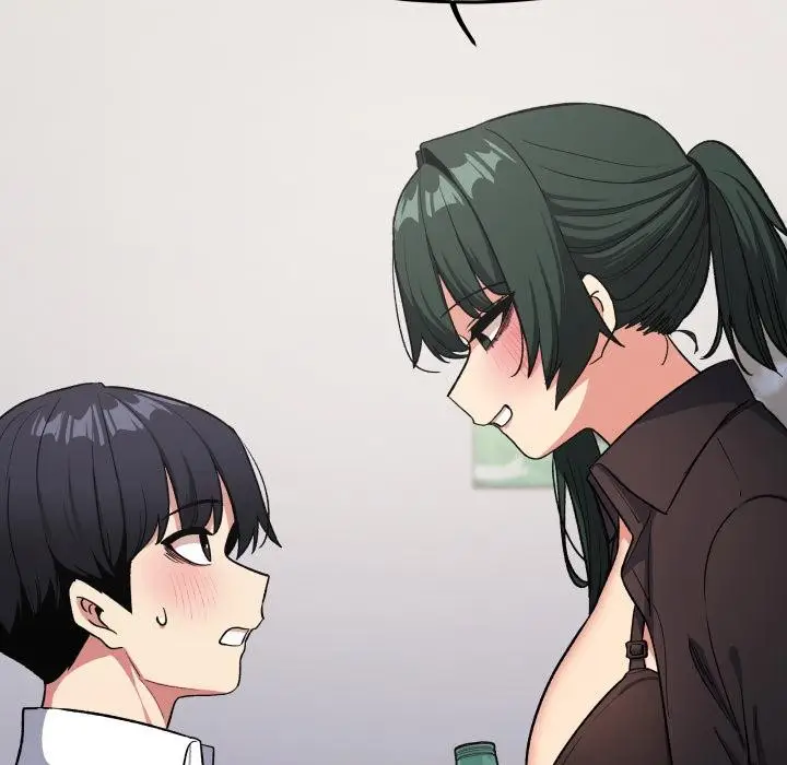漫画《缺德邻居难相处》第43话第106张图