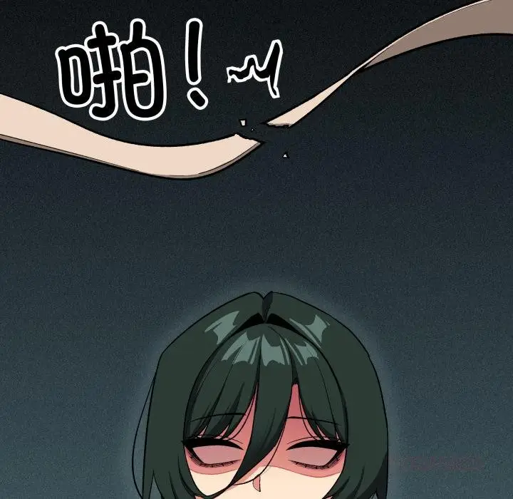 漫画《缺德邻居难相处》第43话第164张图
