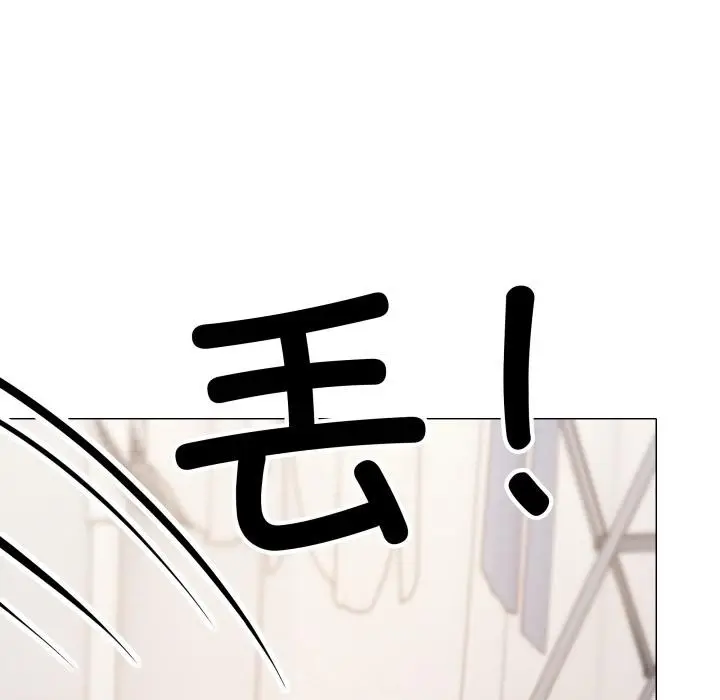 漫画《缺德邻居难相处》第43话第167张图