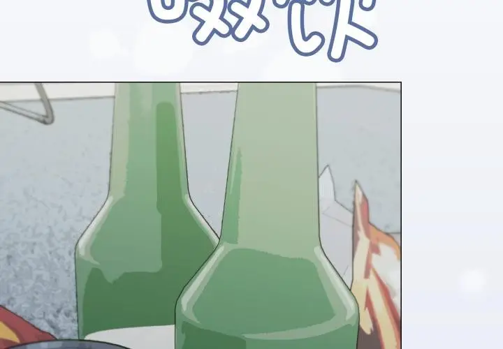 漫画《缺德邻居难相处》第43话第3张图