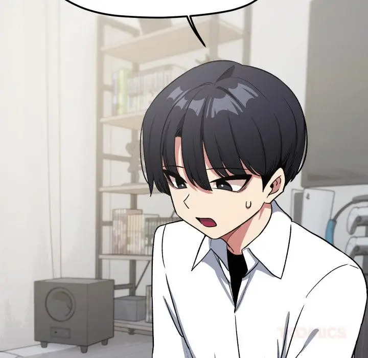 漫画《缺德邻居难相处》第43话第76张图