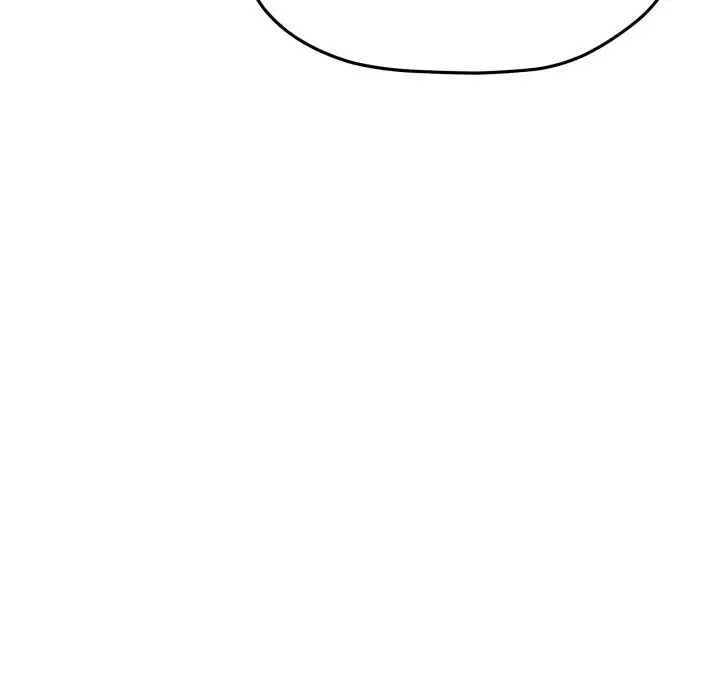 漫画《缺德邻居难相处》第43话第87张图