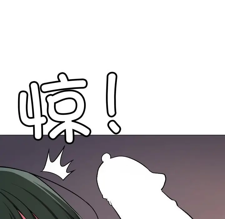 漫画《缺德邻居难相处》第46话第113张图