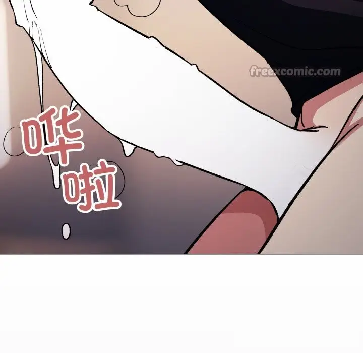 漫画《缺德邻居难相处》第46话第154张图