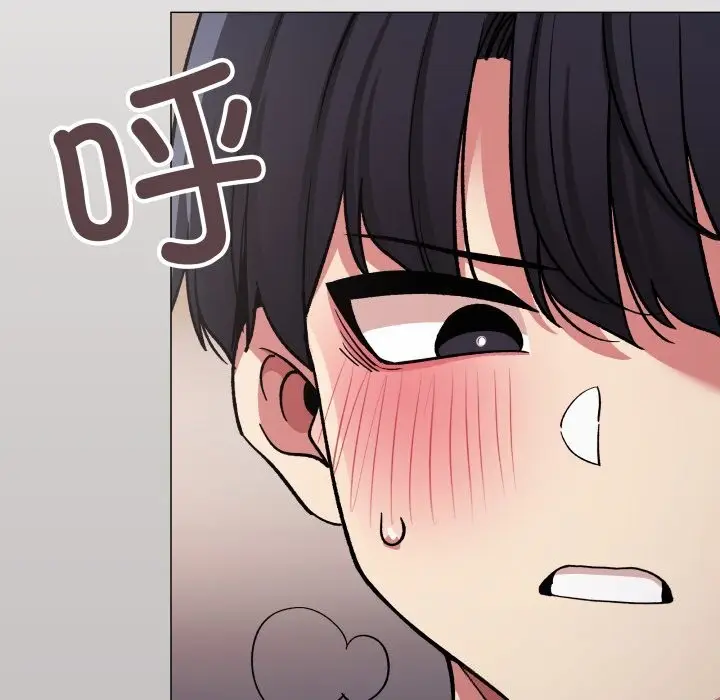 漫画《缺德邻居难相处》第46话第156张图